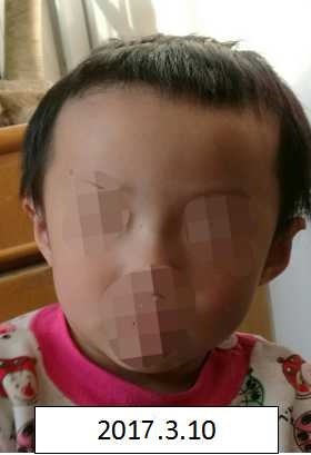 骚穴被日喷水视频