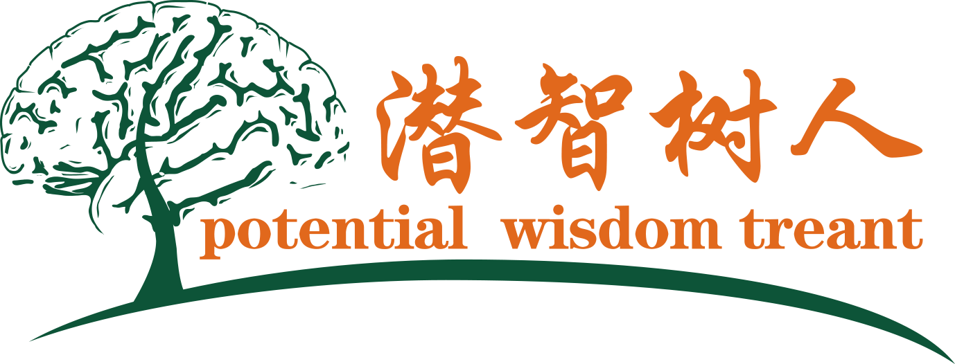 欧美骚婆娘影院北京潜智树人教育咨询有限公司